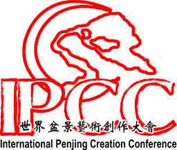 IPCC — International Penjing Creation Conference